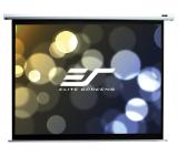 ekran-elite-screen-sk200xvw2-saker-200-43-40-elite-screen-sk200xvw2